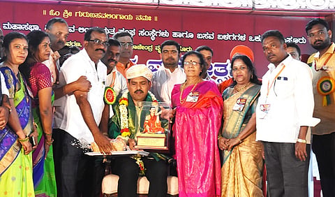 vijayendra