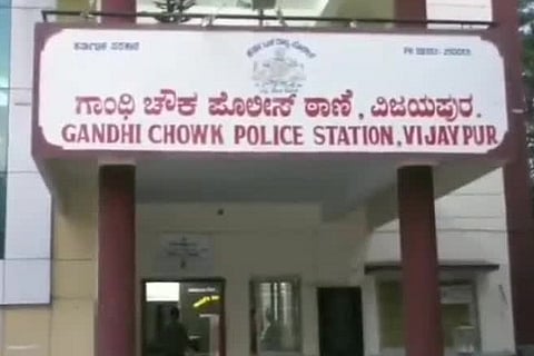 vijyapura gandhi nagara police station
