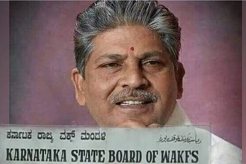 wakf