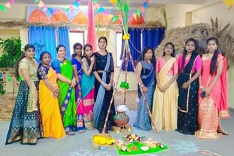 ಅನುಪಮ ಕಾಲೇಜು