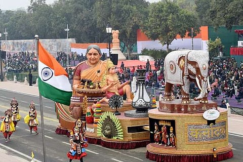 ಕರ್ನಾಟಕ