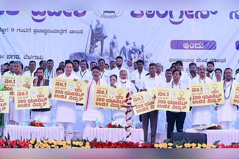 ಕಾಂಗ್ರೆಸ್ ನಾಯಕರು