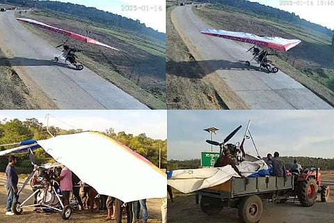 ಗ್ಲೈಡರ್