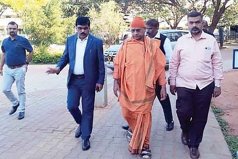ತುಮಕೂರು ವಿವಿ