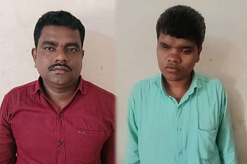 ನಿಧಿ ಗ್ಯಾಂಗ್