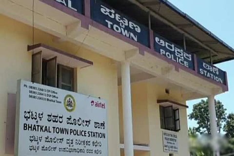 ಭಟ್ಕಳ ಪೊಲೀಸ್ ಠಾಣೆ