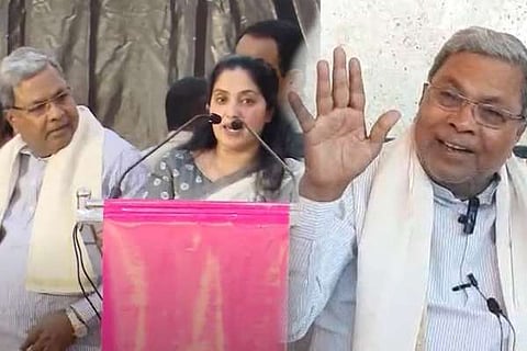 ಸಿದ್ದರಾಮಯ್ಯ