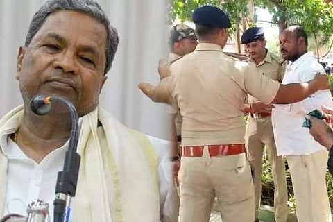 ಸಿದ್ದರಾಮಯ್ಯ