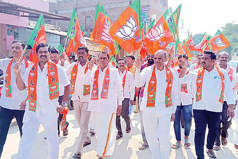 020123 Maski Booth Vijay Abhiyan by BJP