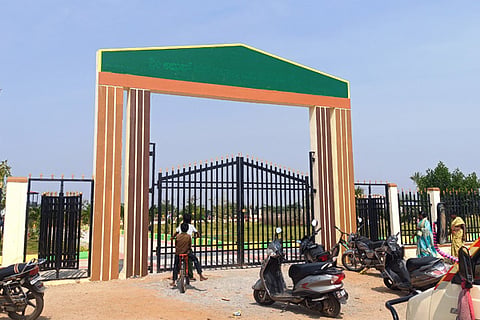 020123 Nidasheshi Park