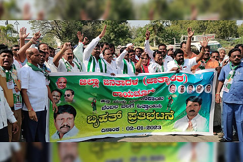 020123 Raichur JDS Protest