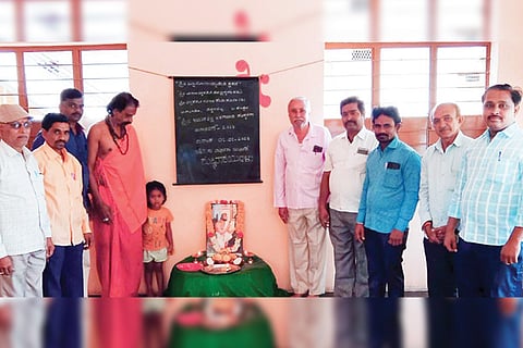 02123 Gangavati Jakanachari Jayanti