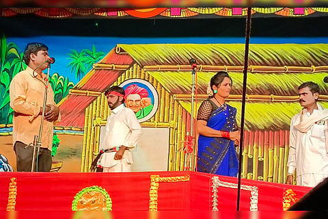 02123 Narasapura Jagamechhida Maga Drama