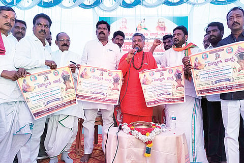 050123 Karatagi Valmiki Jatre Meeting