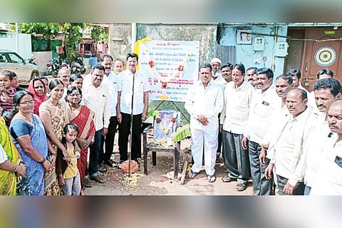 06012023 Hadagali ptp news