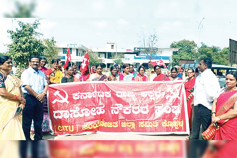 060123 Koppal Biciuta Employees