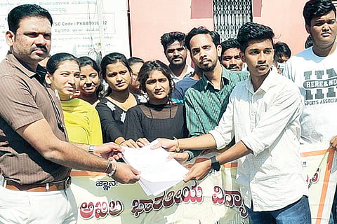 090123 Raichur AITUC Protesrt