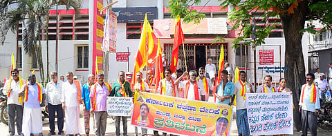 10_01_Mdy_02(Karave Protest)