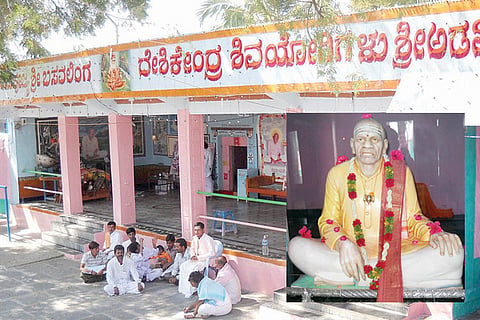 110123 Utakanuru Matha