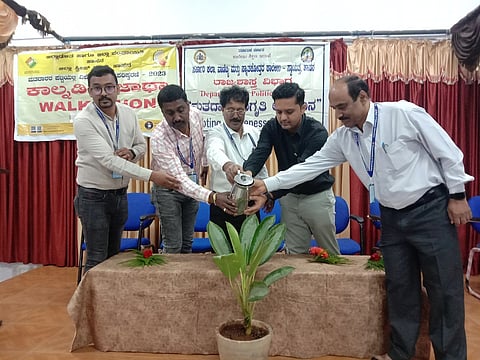 ಸರ್ಕಾರಿ ಕಲಾ ಕಾಲೇಜಿನಲ್ಲಿ ಮತದಾರರ ಜಾಗೃತಿ ಅಭಿಯಾನ