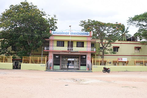 170123 Kottureshwar College is celebrating the Golden Jubilee of Kottur.