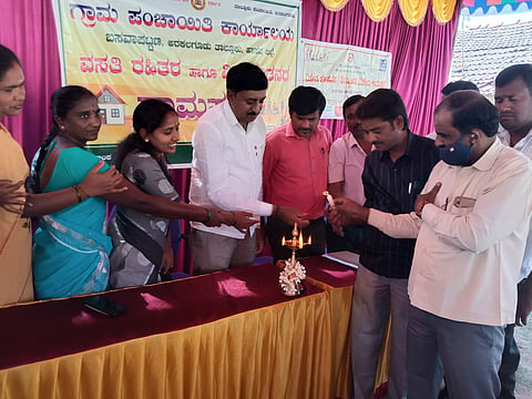 ವಸತಿ ರಹಿತರ ಹಾಗೂ ಅಂಗವಿಕಲರ ಗ್ರಾಮಸಭೆ