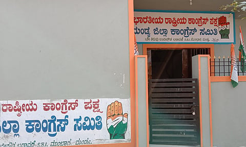 20_01_Mdy_01(Cong Political Story)