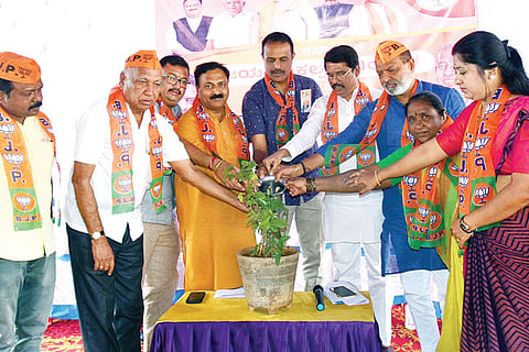210123 Koppala BJP Sankalpa Yatre