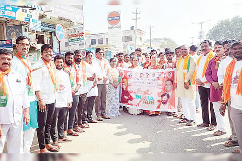 230123 Gangavati Young India India Walk campaigner