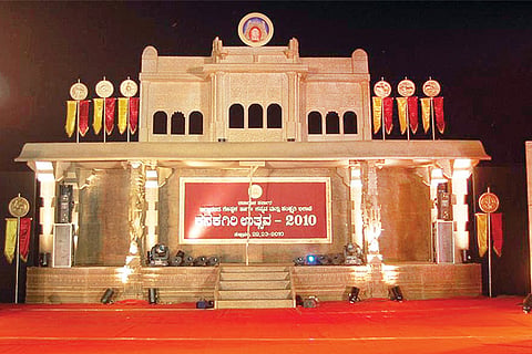 230123 Old Kanakagiri Utsava