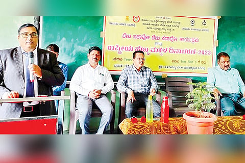 24012023 siraguppa news