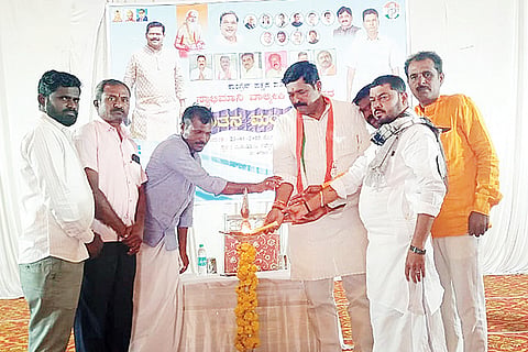 250123 Kanakagiri Valmiki Sabhe