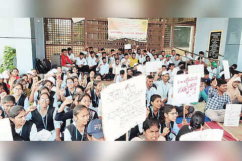 27012023 RAICHUR students protest