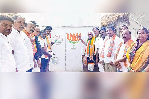 27012023 kampli bjp vijaya sankalp