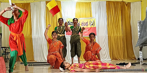 28 vtp1 Karnataka sangha