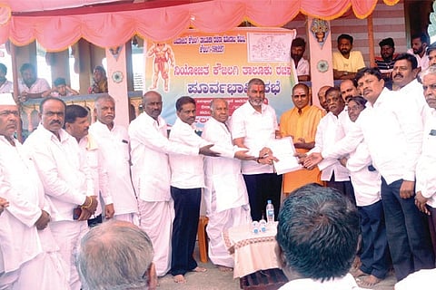 29Gokak3