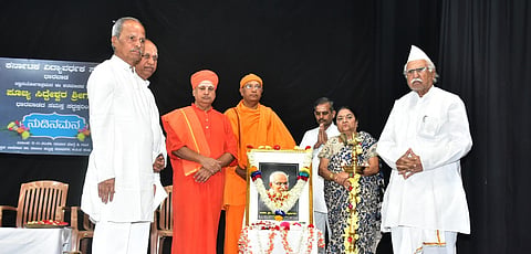 8 vikram 11