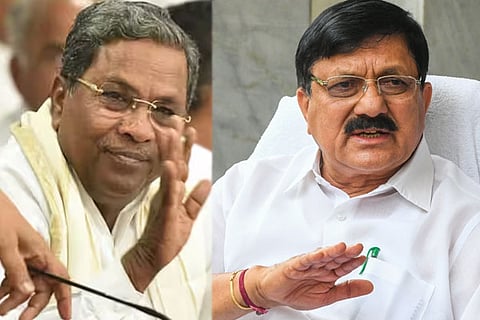Aaraga Jnanendra