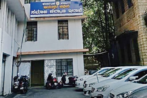 Anthyodaya