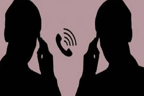 Audio Clip