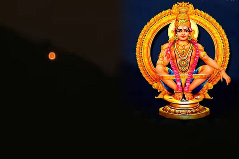 Ayyappa