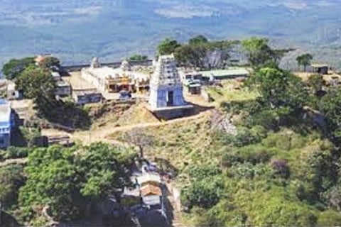 B R Hills
