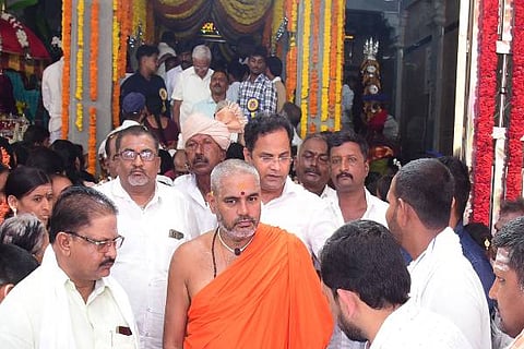 BEERLINGESHWARA