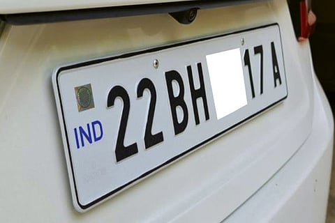 BH Number