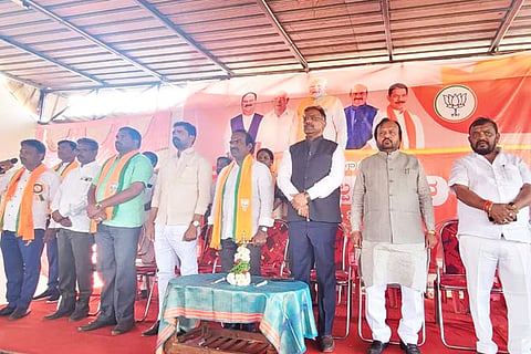 BJP