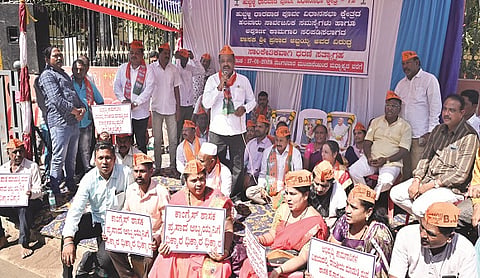 BJP East