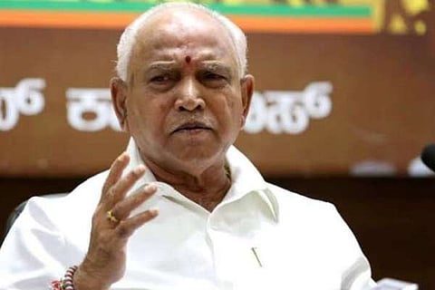 BSY