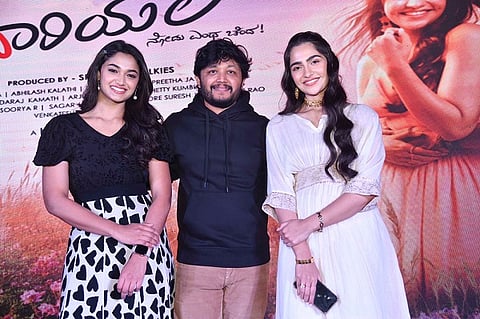 Baanadariyali