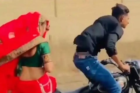 Bike Stunt