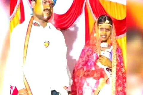 Bride Maharashtra